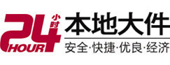 申扎8-500吨吊车出租起重吊装公司